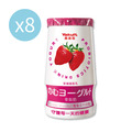 養樂多草莓優酪乳(125ml X 8入)