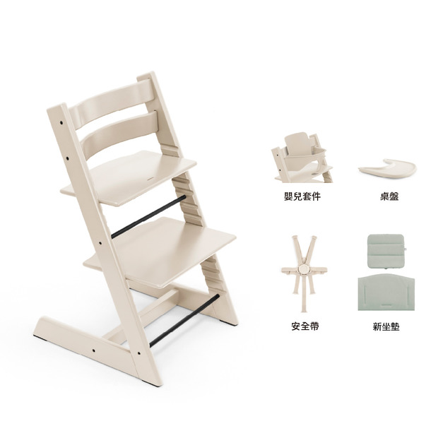 Stokke Tripp Trapp 成長椅 - 6m+經典組合 櫸木（適用6個月~3歲）