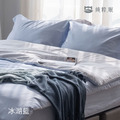 植萃棉系列-床包（冰湖藍）單人
