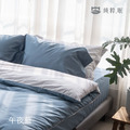 植萃棉系列-床包（午夜藍）雙人