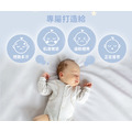 天然乳膠防蟎抗菌-嬰兒安眠枕（寶寶藍）_1