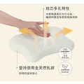 天然乳膠防蟎抗菌-嬰兒安眠枕（寶寶藍）_2