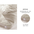 石墨烯複合科技恆溫被-科技控溫快速蓄熱（雙人尺寸-6x7尺）_4