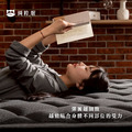 跟著丹丹出去玩專屬 | 黑騎士床墊_4