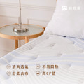 跟著丹丹出去玩專屬 ｜好好循環床墊_1