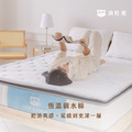跟著丹丹出去玩專屬 ｜好好循環床墊_4