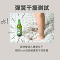 呼哩金好睏【科技涼感+靜電】雙面乳膠床墊 ( 雙人-5x6.2尺 )_4