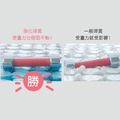 跟著丹丹出去玩專屬｜呼哩金好睏【科技雙面乳膠床墊】_2