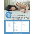輕鬆睏【雙面功能涼感+靜電乳膠】隨身墊（單人-3.5x6.2尺）附防水無印隨身背袋_4