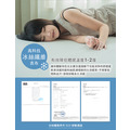 跟著丹丹出去玩專屬｜輕鬆睏-雙面功能涼感乳膠隨身墊（雙人）附防水無印隨身背袋_4