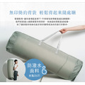 跟著丹丹出去玩專屬｜輕鬆睏-雙面功能涼感乳膠隨身墊（雙人）附防水無印隨身背袋_6