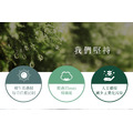 跟著丹丹出去玩專屬｜植萃棉系列-床包四件組（雙人）_3
