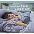 植萃棉系列-床包、被套、枕套三件組（療癒森林）單人_4