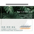 跟著丹丹出去玩專屬｜輕奢棉系列-被套（雙人）_3