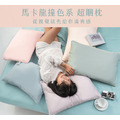 跟著丹丹出去玩專屬｜超睏枕_4