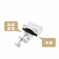 延長線固定夾_3