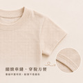 台灣製純色大人短袖T恤(5色)【SC003】_2