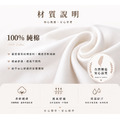 Zoe〈可愛小怪獸〉短袖T恤親子裝【LA003】_2