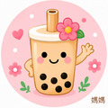 珍奶家族短袖T恤全家福親子裝(3色)【FM016】_13