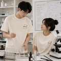 THE PROFESSOR+聯名｜教授實驗室短袖T恤(2色)【BC001】_1