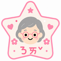 一家人星星注音短袖T恤全家福親子裝(2色)【FM043】_12
