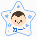 一家人星星注音短袖T恤全家福親子裝(2色)【FM043】_9