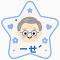 一家人星星注音短袖T恤全家福親子裝(2色)【FM043】_11