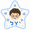 一家人星星注音短袖T恤全家福親子裝(2色)【FM043】_5
