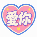 親親抱抱愛你短袖T恤全家福親子裝(2色)【FM045】_5
