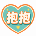 親親抱抱愛你短袖T恤全家福親子裝(2色)【FM045】_4