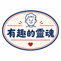 一家人復古標籤短袖T恤全家福親子裝(2色)【FM046】_5