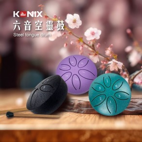 KONIX 六音空靈鼓 便攜式 迷你手碟 配鼓棒(隨機出貨)