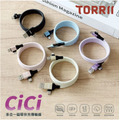 【TORRII】CiCi多合一磁吸快充傳輸線-1M (顏色隨機出貨)_1