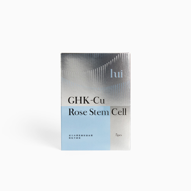 《加購》hui 逆天水潤藍銅舒緩保濕面膜(盒)