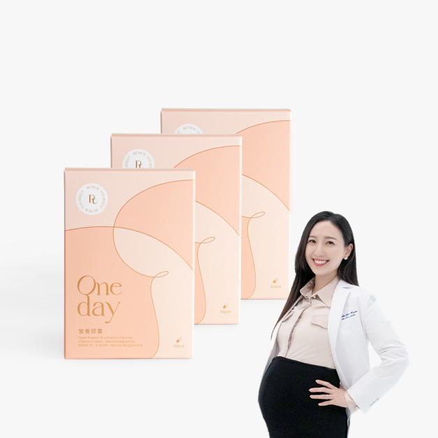 《加購》Reta One day營養膠囊 體驗3盒(15日份)