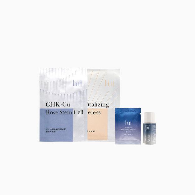 【新客體驗】奇肌修護霜體驗x1+精華露體驗x1+逆時面膜(裸片)x1+藍銅面膜(裸片)x1