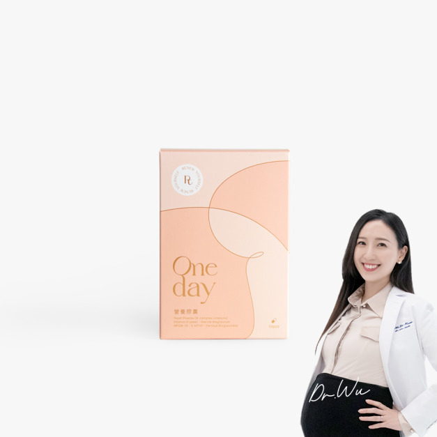《加購》One day營養膠囊體驗｜女性日常保健
