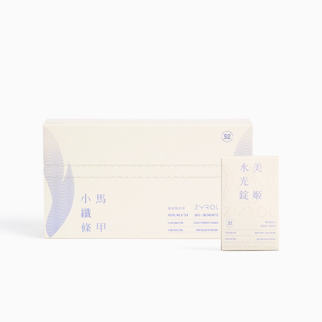 【完售】【美型1+1必收】ZYROL美姬水光錠+馬甲小纖條(預計3/27陸續出貨)