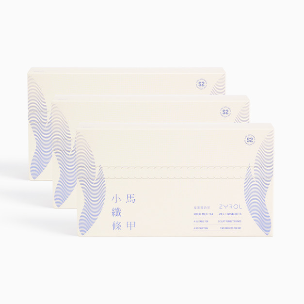 【3入9折】ZYROL 馬甲小纖條