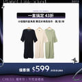 【限時43折】YV小姐姐的直角肩 開岔針織長版衣-(黑/杏/綠)
