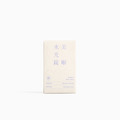 【預購25天】【一日大套｜色號亮一階】ZYROL美姬水光錠 買8送5_1
