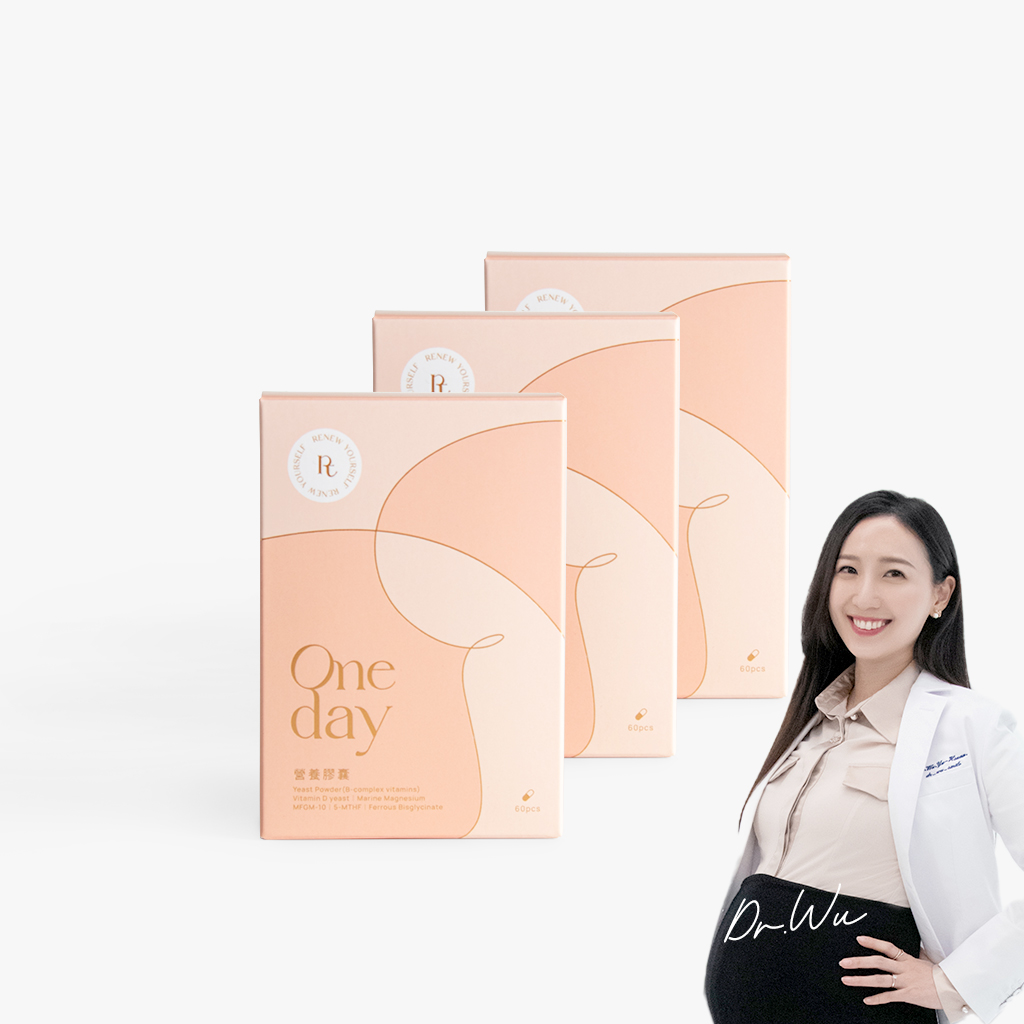 【備孕34+必備】Reta One day營養膠囊3盒