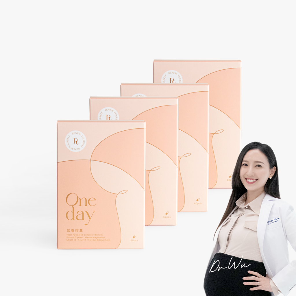 【買三送一】Reta One day營養膠囊4盒