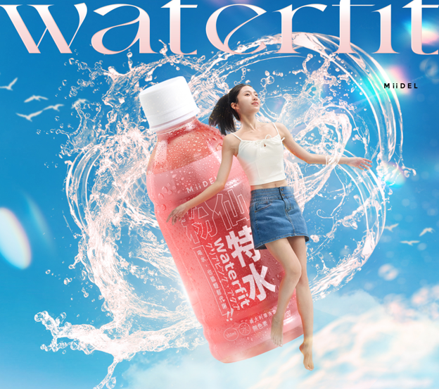 2026最新聰明減脂!把飲水日常變輕盈