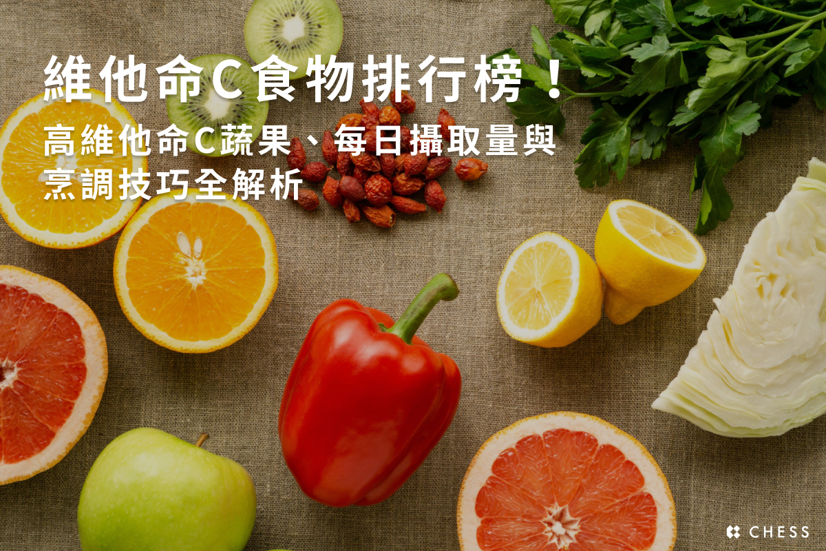 商品照