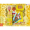 元寶山紙品~普渡拜拜金紙、普渡七月重要節日、在初一、十五、月底舉行、普渡過程充滿莊嚴、感念先人(一份555元)_1