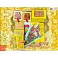 元寶山紙品~普渡拜拜金紙、普渡七月重要節日、在初一、十五、月底舉行、普渡過程充滿莊嚴、感念先人(一份555元)_2