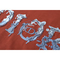 DIOR 胸前冰雪刺繡LOGO短袖 (紅)_2