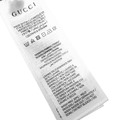 GUCCI 標識撞色短褲_7