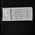 CHROME HEARTS 馬蹄三心十字架貼布刺繡短袖 (黑)_5